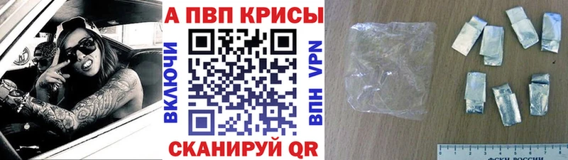 Купить закладку Cocaine  Кодеин  Гашиш  Канабис  Мефедрон  Краснослободск