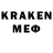 Amphetamine VHQ Kirashol