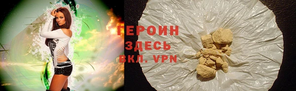 твердый Дрезна