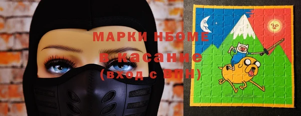 прущие крисы Семикаракорск