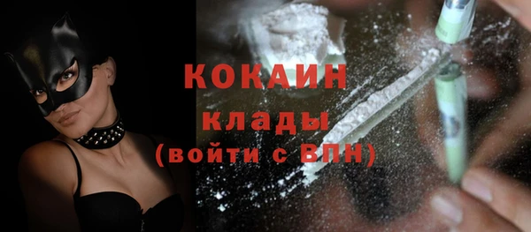 прущие крисы Семикаракорск