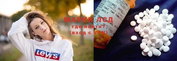 мефедрон мука Снежногорск