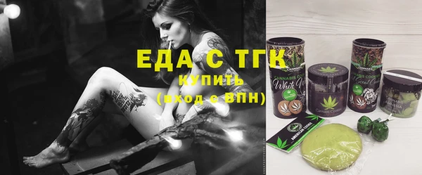 a pvp Семилуки