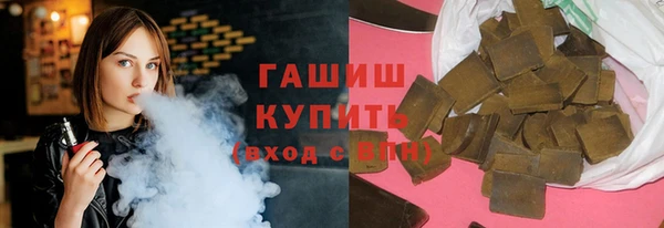 эйфоретик Семёнов
