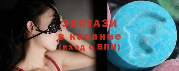 мефедрон мука Снежногорск