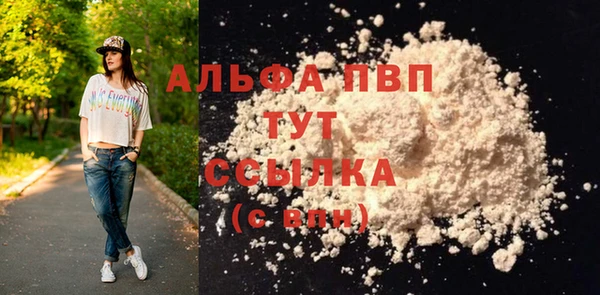 эйфоретик Семёнов