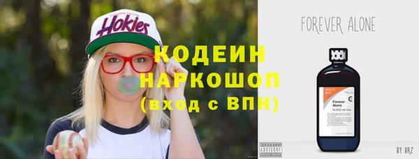 a pvp Семилуки