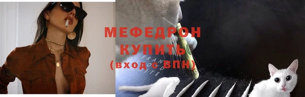 эйфоретик Семёнов