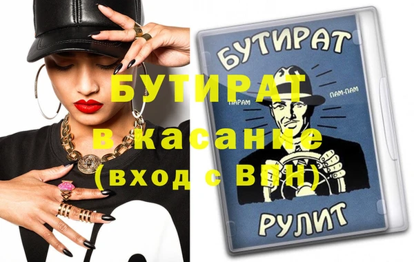 эйфоретик Семёнов
