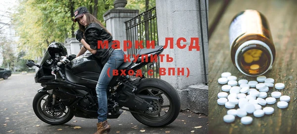 прущие крисы Семикаракорск