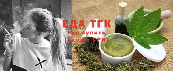 молекула духа Дубна