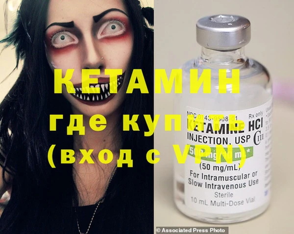 a pvp Семилуки