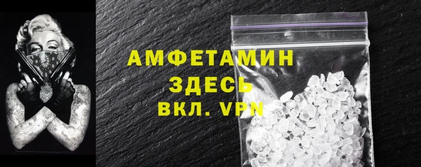 a pvp Семилуки