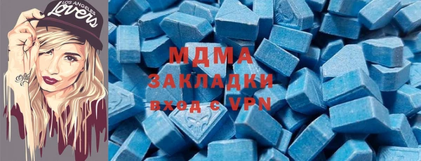 прущие крисы Семикаракорск