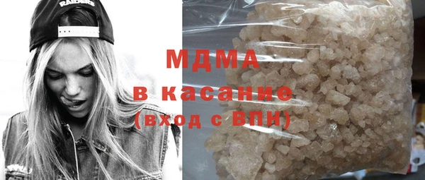 прущие крисы Семикаракорск