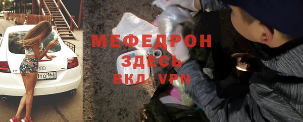 a pvp Семилуки