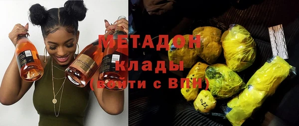 мефедрон мука Снежногорск