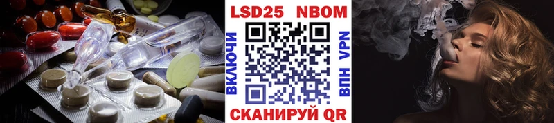 Лсд 25 экстази ecstasy  Купить закладки  Краснослободск 